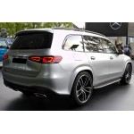 Πλαϊνά σκαλοπάτια AMG look για Mercedes-Benz GLS-Class (X167) 2019 - 2024 Πλαϊνά σκαλοπάτια AMG look για Mercedes-Benz GLS-Class (X167) 2019 - 2024